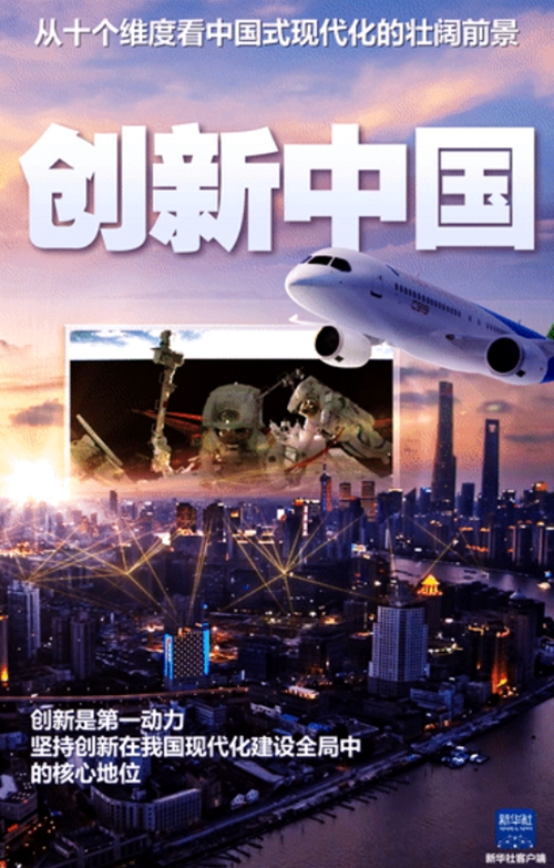 圖3.jpg