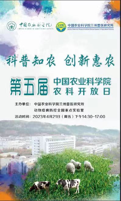 微信圖片_20230420114045.jpg