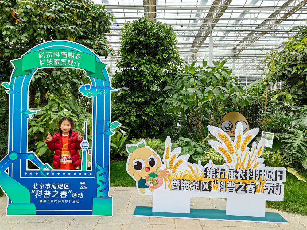 新華社1.jpg
