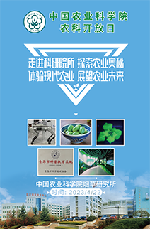 特產(chǎn)所.png