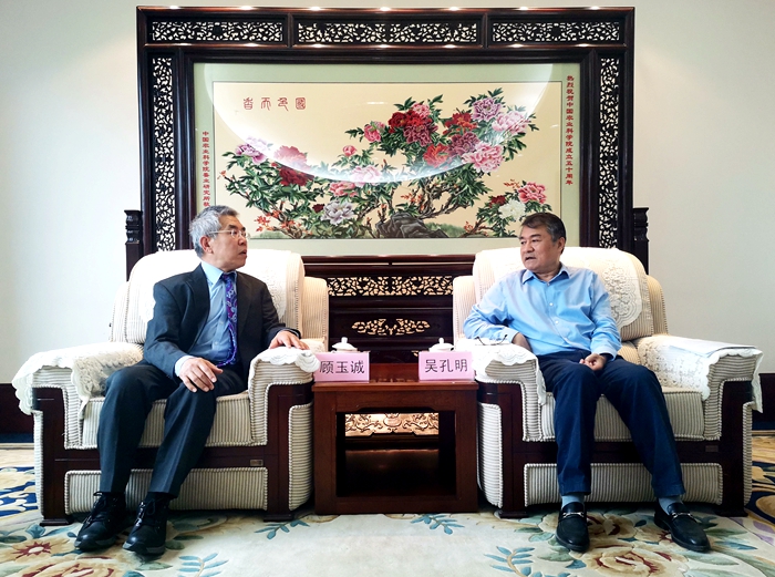 會(huì)見照片_副本.jpg