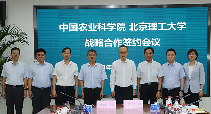 協(xié)議2.jpg