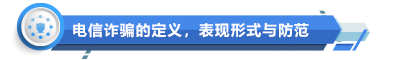 微信圖片_202309091453421.png