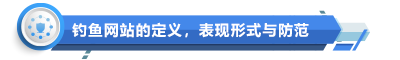 微信圖片_20230909145342.png