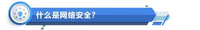 微信圖片_20230909145340.jpg