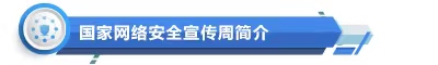 微信圖片_20230909145305.jpg