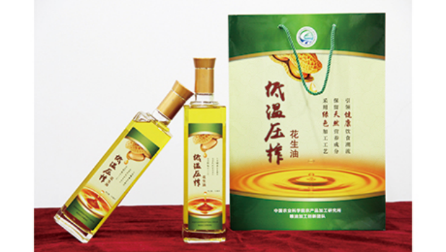 花生低溫冷榨新技術(shù)突破制油和蛋白高值化利用瓶頸