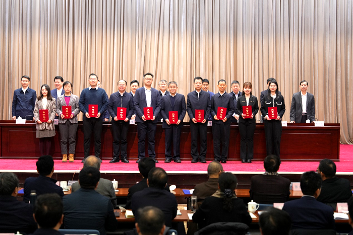 工作會(huì)議7.png