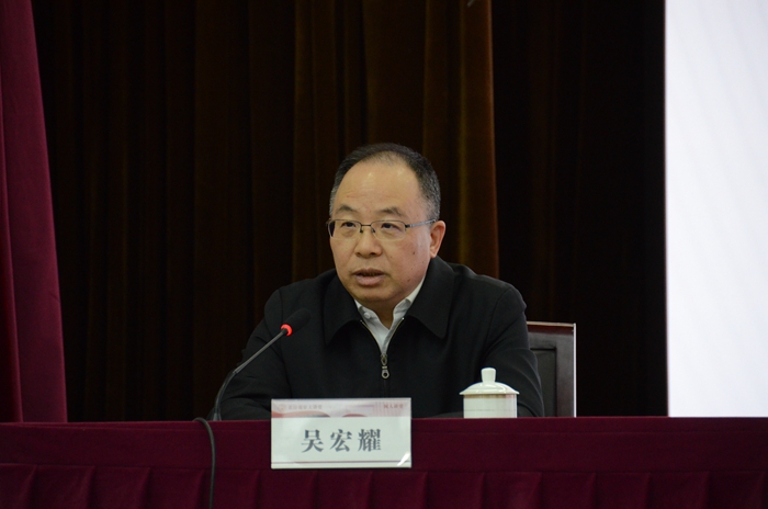 大講堂吳部長(zhǎng)_副本.jpg