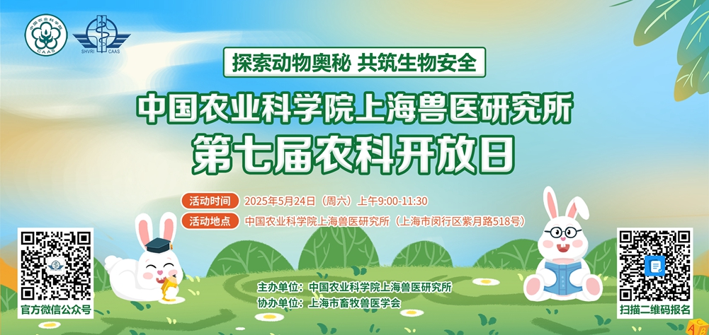 橫版海報.jpg