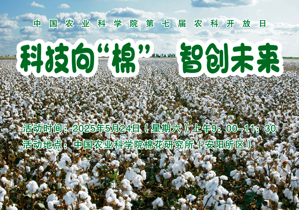 海報--橫板.png