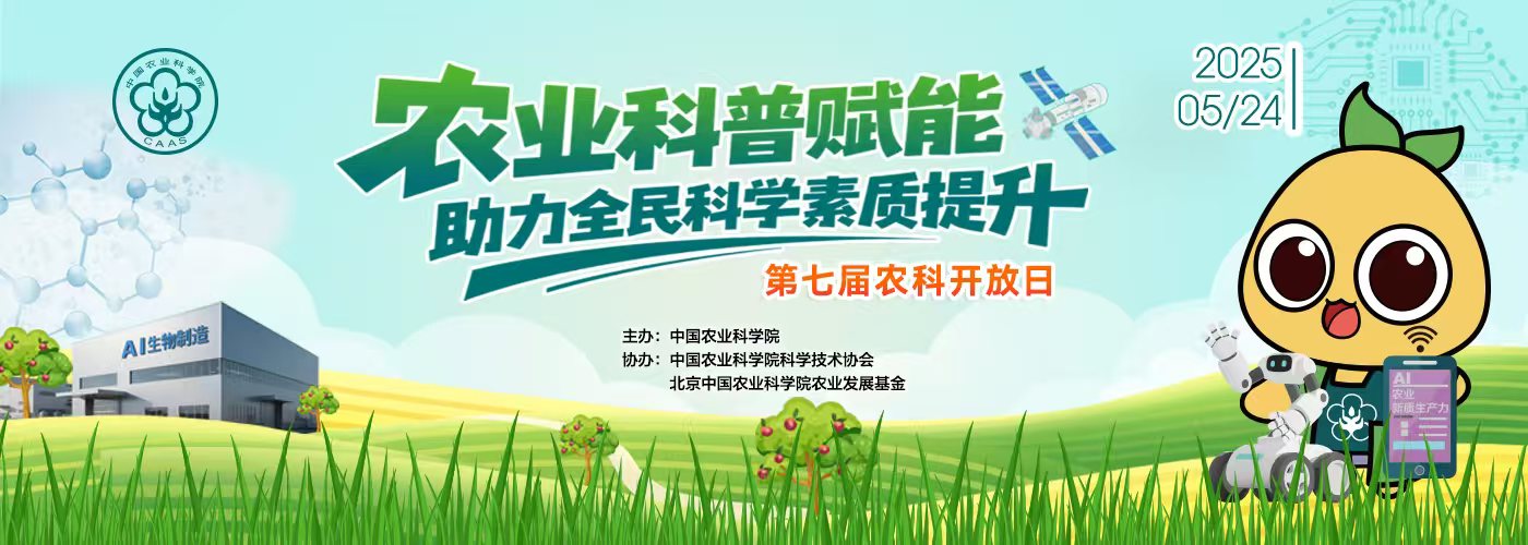 微信圖片_20250520150605.jpg