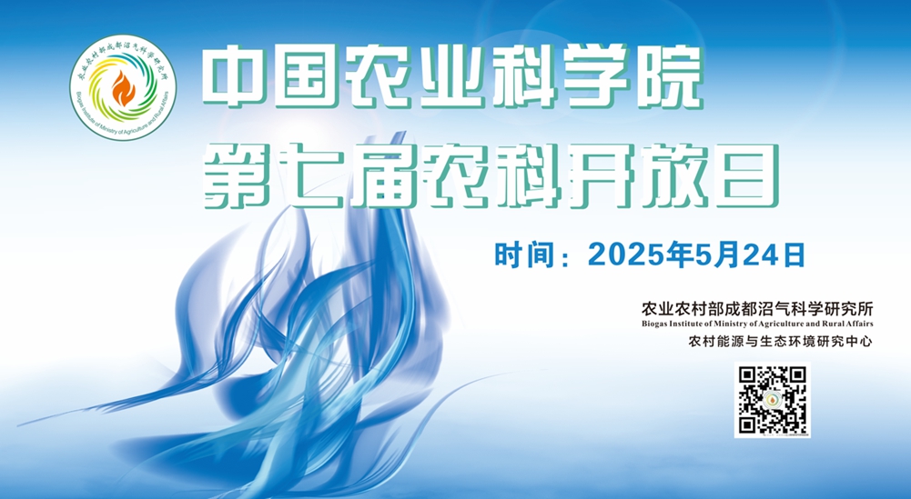 海報橫副本.jpg