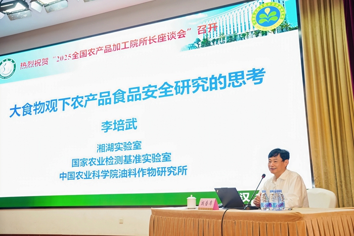 047cdb47-0c48-47dc-bbaf-793744de1e15.jpg
