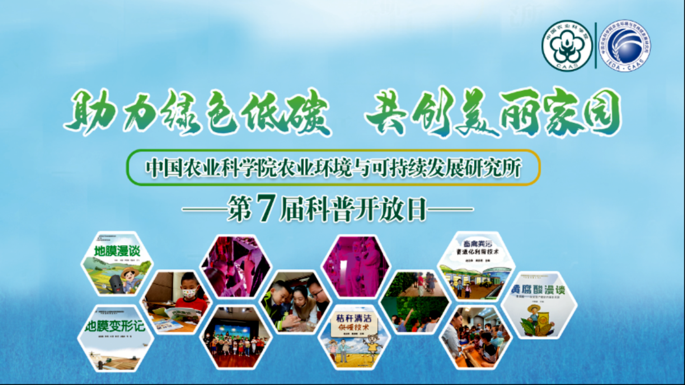 微信圖片_2025-05-13_164840_822.png