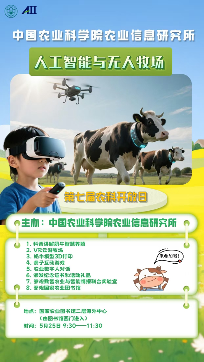 海報4.jpg