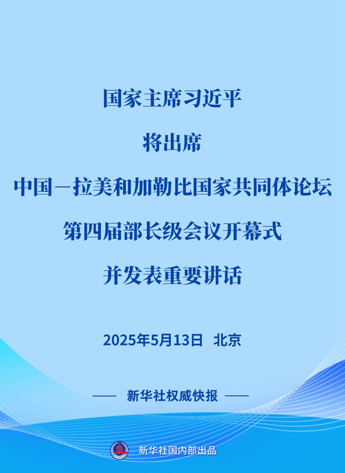 a123a5b2-2bfa-4bde-98e7-19f592bdec51.jpg